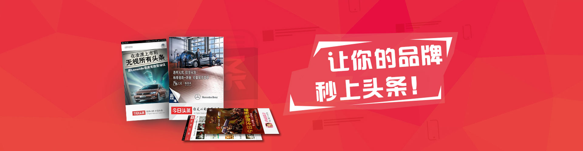 杨浦sem投放